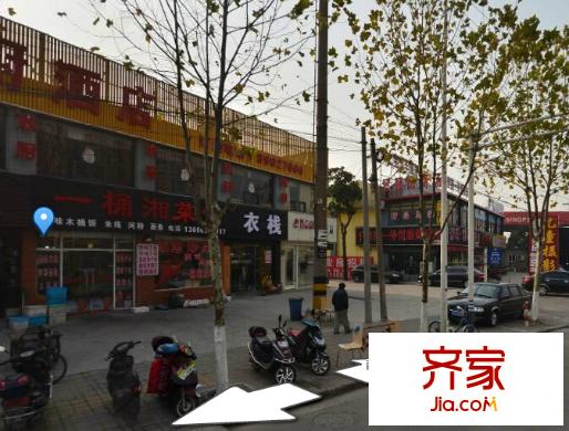 鴻升公寓外景圖 