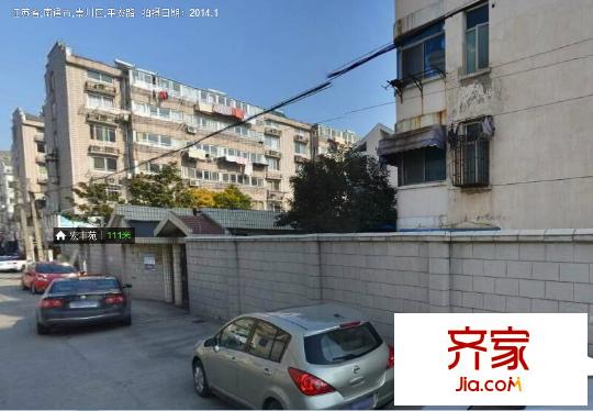 法官公寓外景圖 