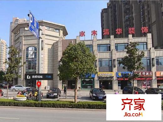 貴都瑞城外景圖
