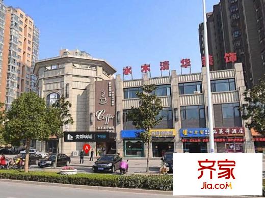 貴都瑞城外景圖