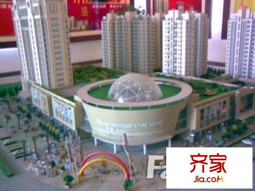 貴都華庭外景圖 
