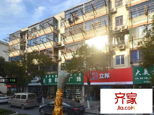 紡工新村外景圖