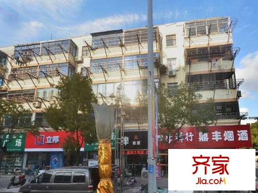 紡工新村外景圖