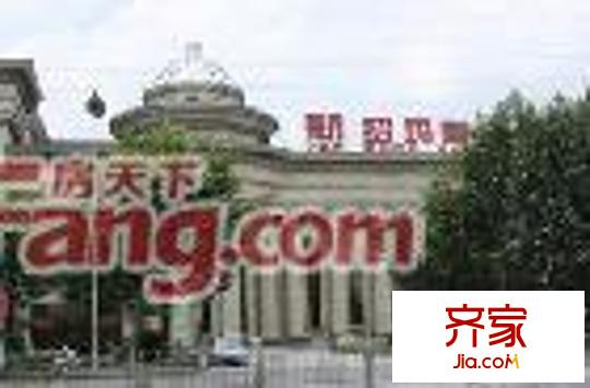 戴斯酒店上海公館外景圖 