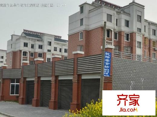 鄧園小區(qū)外景圖