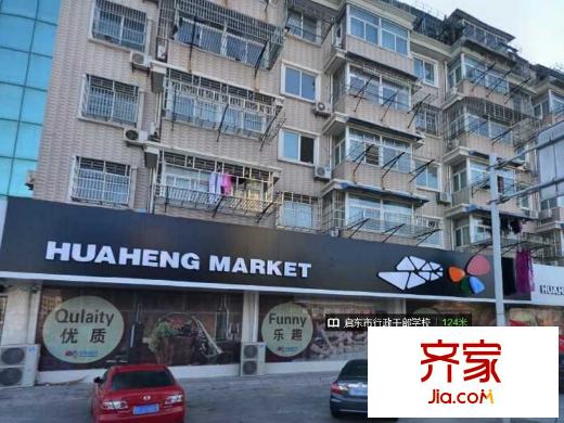 大長(zhǎng)江公寓外景圖