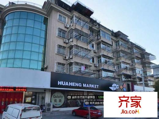 大長(zhǎng)江公寓外景圖