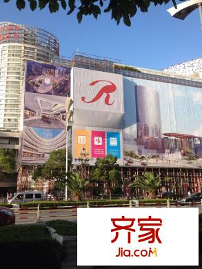 東方明珠商業(yè)廣場(chǎng)外景圖 