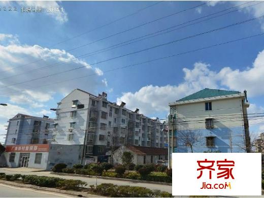廠南新村外景圖