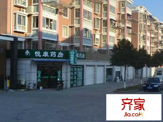 北辰公寓外景圖