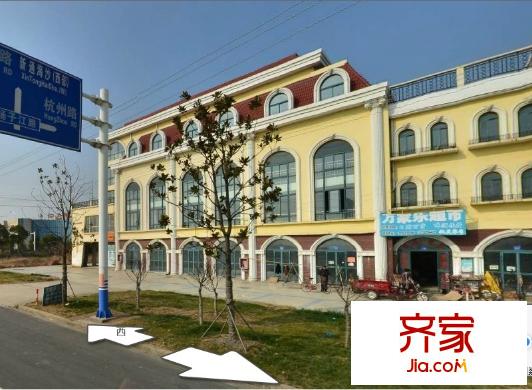 濱江國際新天地