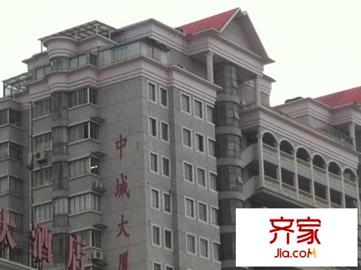 中城大廈外景圖 