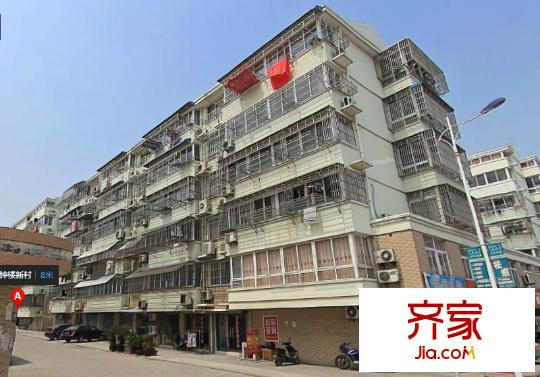 鐘樓新村外景圖