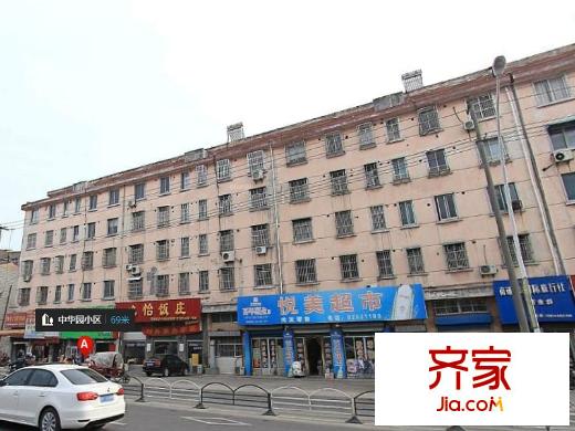 中華園小區(qū)外景圖