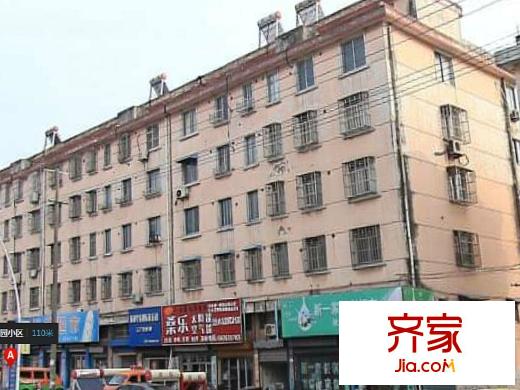 中華園小區(qū)外景圖