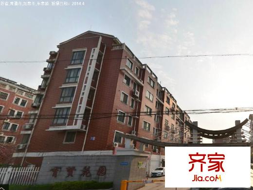 育賢花園外景圖 