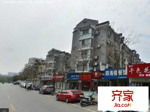 迎春花園外景圖 