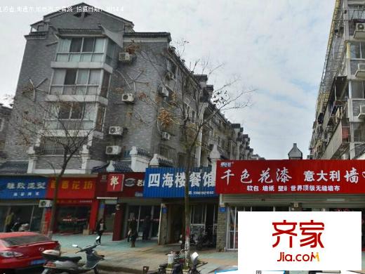 迎春花園外景圖 