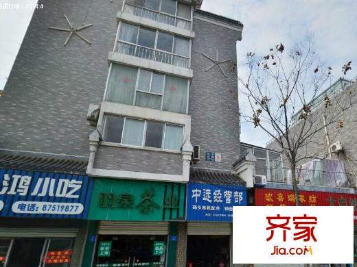 迎春花園外景圖 