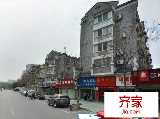 迎春花園外景圖 
