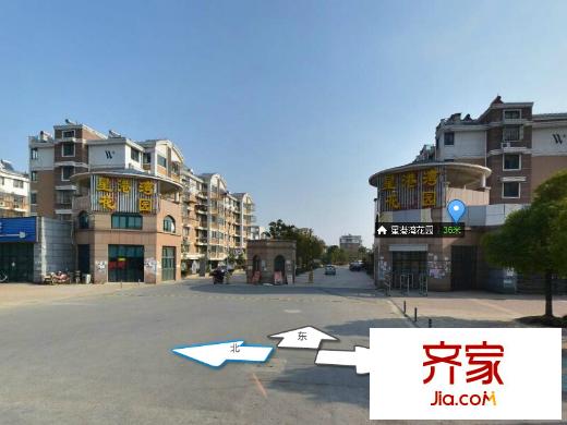 星港灣外景圖 