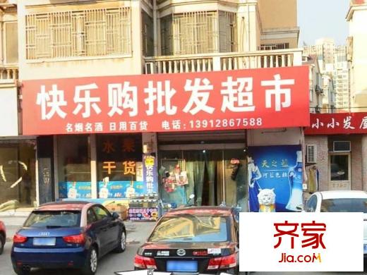 香閣明霞外景圖