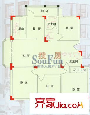 天翔公寓 B型