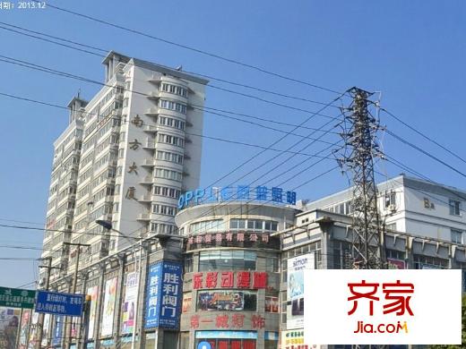 南方大廈外景圖 