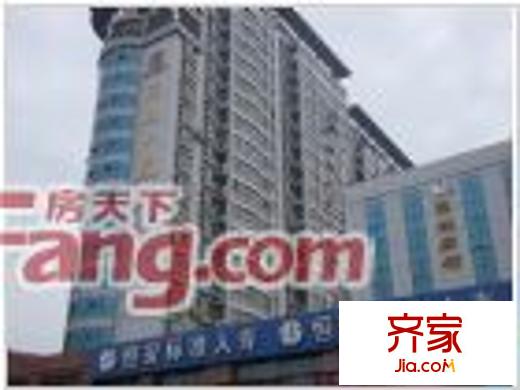 南方大廈