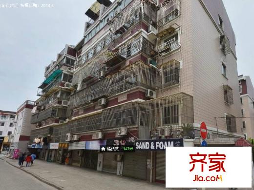 錦繡家園外景圖 