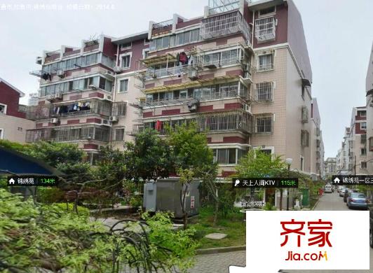 錦繡家園外景圖 
