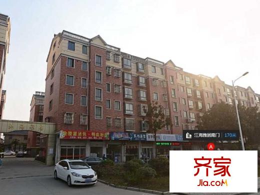 江海雅居外景圖