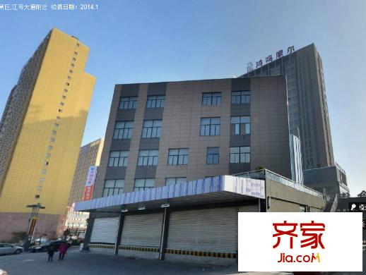 鴻鳴摩爾外景圖 