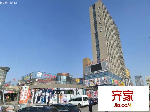 鴻鳴摩爾外景圖 