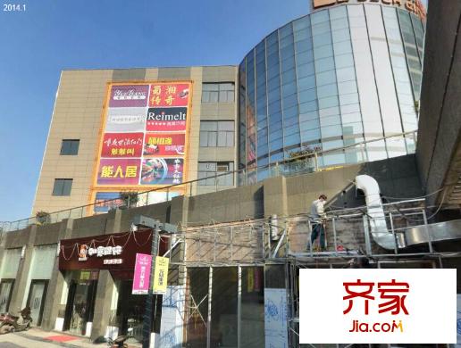 鴻鳴摩爾外景圖 