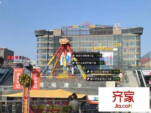 鴻鳴摩爾