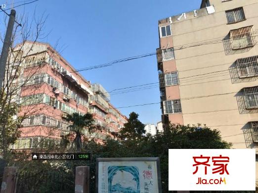 濠西園中北小區(qū)外景圖 