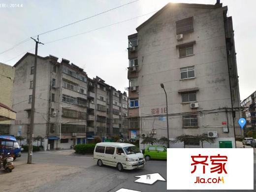 花港新村
