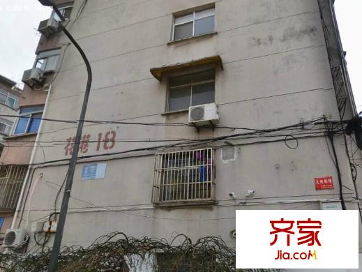 花港新村外景圖 