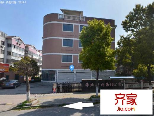 海北新村外景圖 