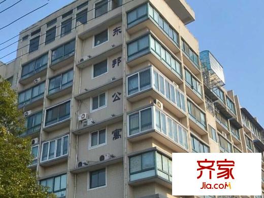 東邦公寓外景圖