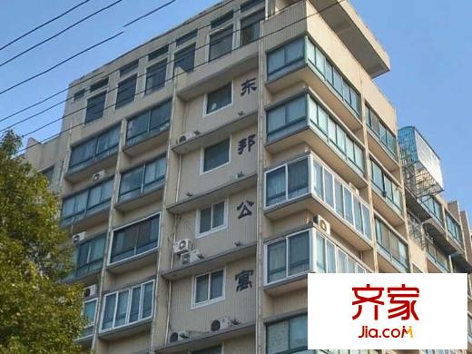 東邦公寓外景圖