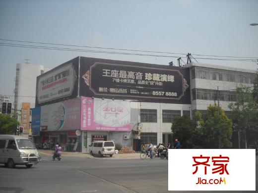 段家壩路138號外景圖 