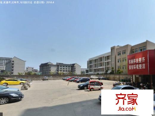百歲苑外景圖 