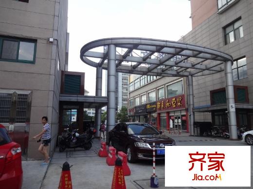 永安廣場(chǎng)