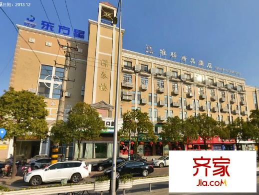 源泰苑外景圖 