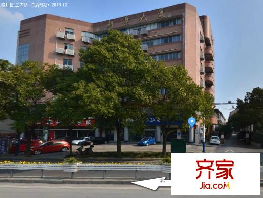 新景苑外景圖 