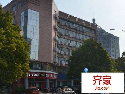 新景苑外景圖 