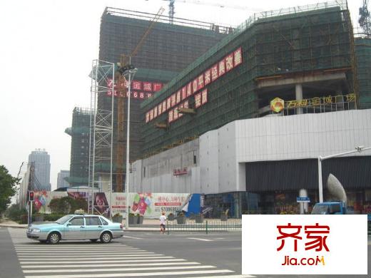 萬科YOHO辦公外景圖 