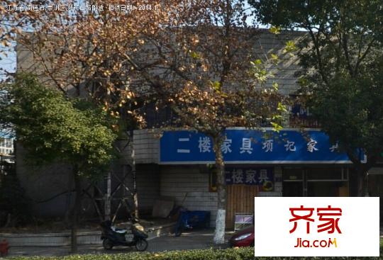 外環(huán)西路附29號